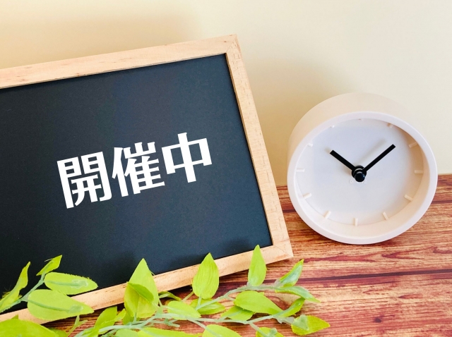 展示会、営業代行、展示会 営業代行、